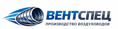 ВЕНТСПЕЦ — Производство воздуховодов